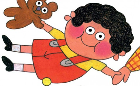 Detalj ur omslaget till "Jason". Schildts & Söderströms förlag.