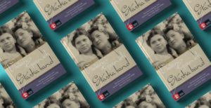 Omslag till Starka Band av Vivian Gornick. Natur och Kultur.